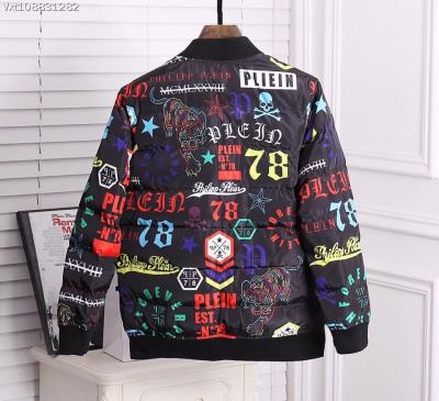 cheap philipp plein coats cheap no. 2